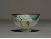 Teacup Lotus Hand Painted Porcelain 45ml