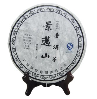 China Yunnan Jing Mai Mountain Pu-Erh 2018 ca.357g shu