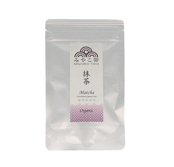 Japan Uji Kyoto Top Grade Ceremonial Matcha Bag 25gr