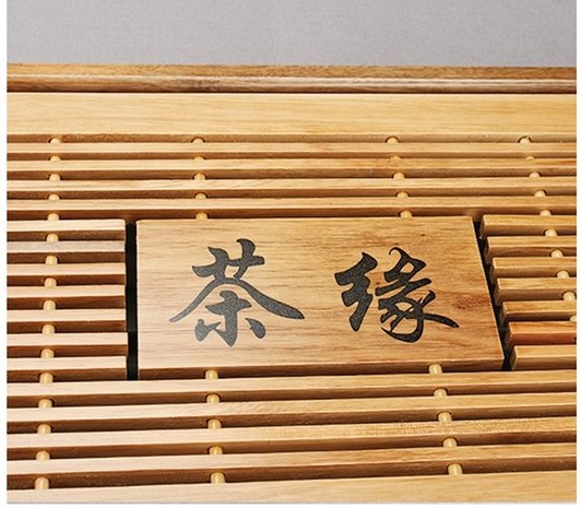 Ceremonial Tea Tray2 L