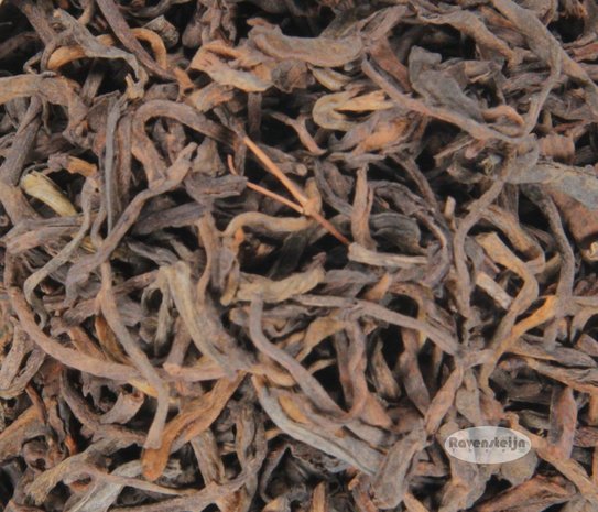 China Yunnan Pu-Erh Vintage shu