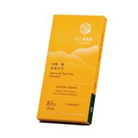 Fu Wan #1 Ping Tung 85% Dark-45g