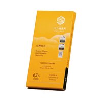 Fu Wan #1 Ping Tung 62% Magao Wild Pepper-45g