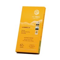 Fu Wan #1 Ping Tung 62% Tie-Guan-Yin-45g