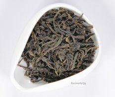 Sri Lanka Uva Idalgashinna OP Green