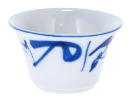 Teacup White/blue character 40ml
